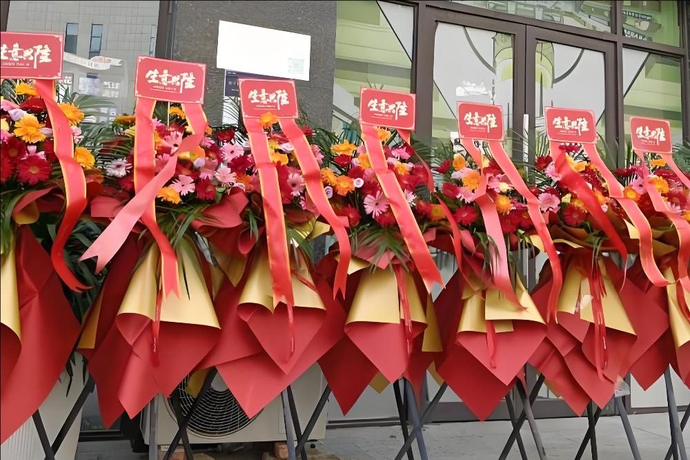 双鸭山宝山区花店